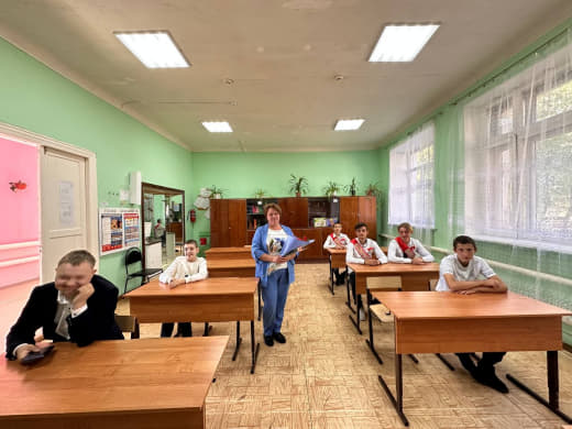 Фотография класса.