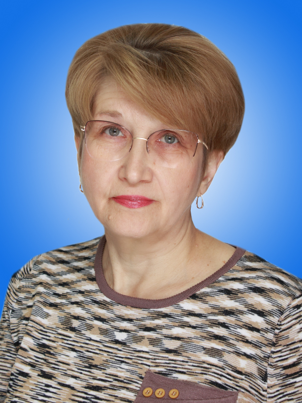 Мортова Людмила Юрьевна.