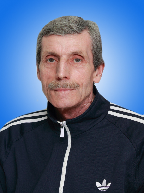 Романов Виктор Дмитриевич.