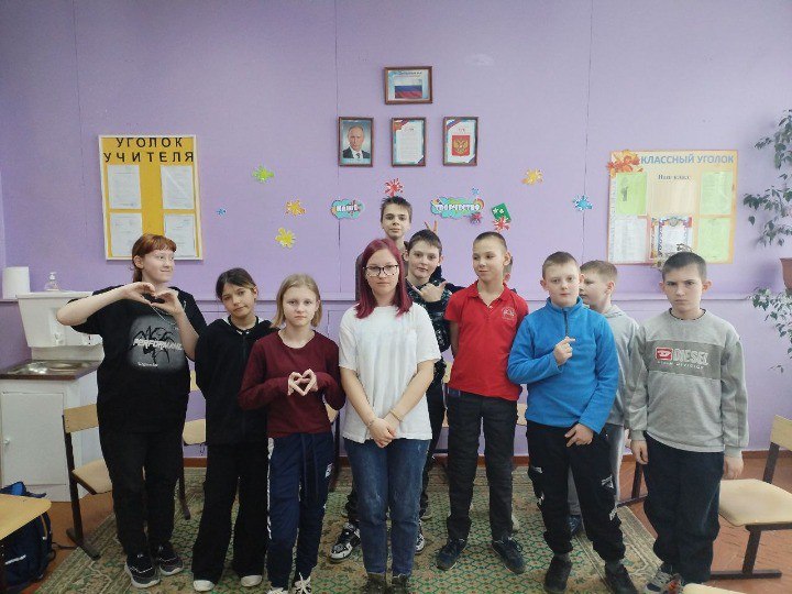 Неделя психологии завершилась!.