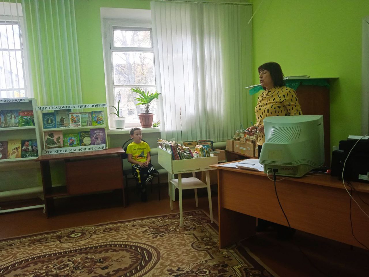 Изображения библиотеки.