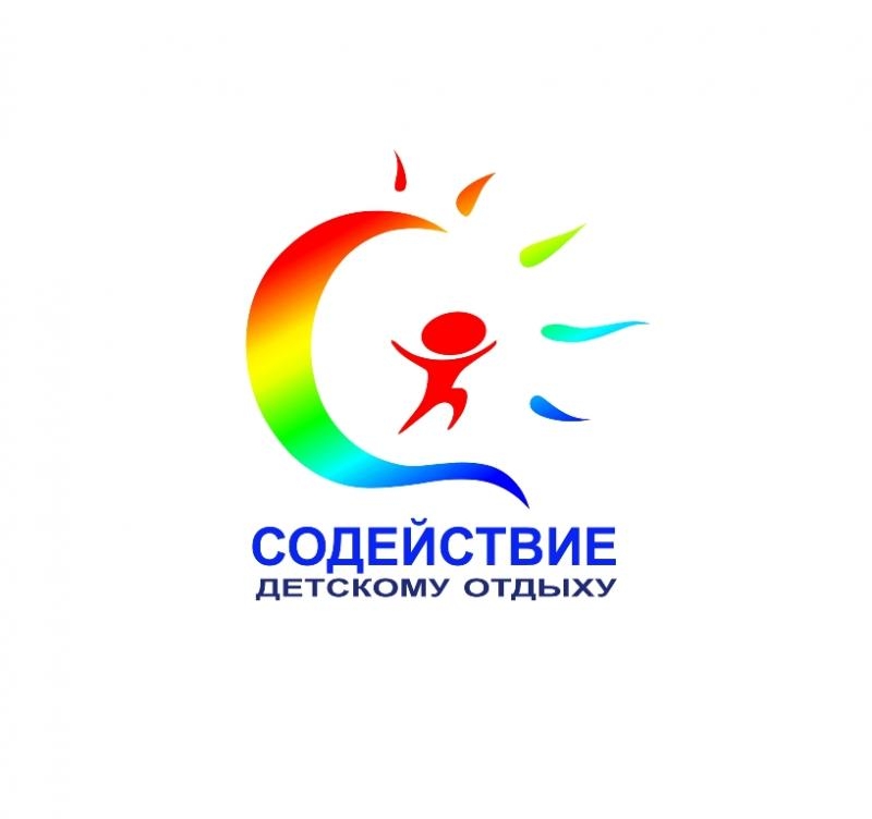 Отдых и оздоровление учащихся.