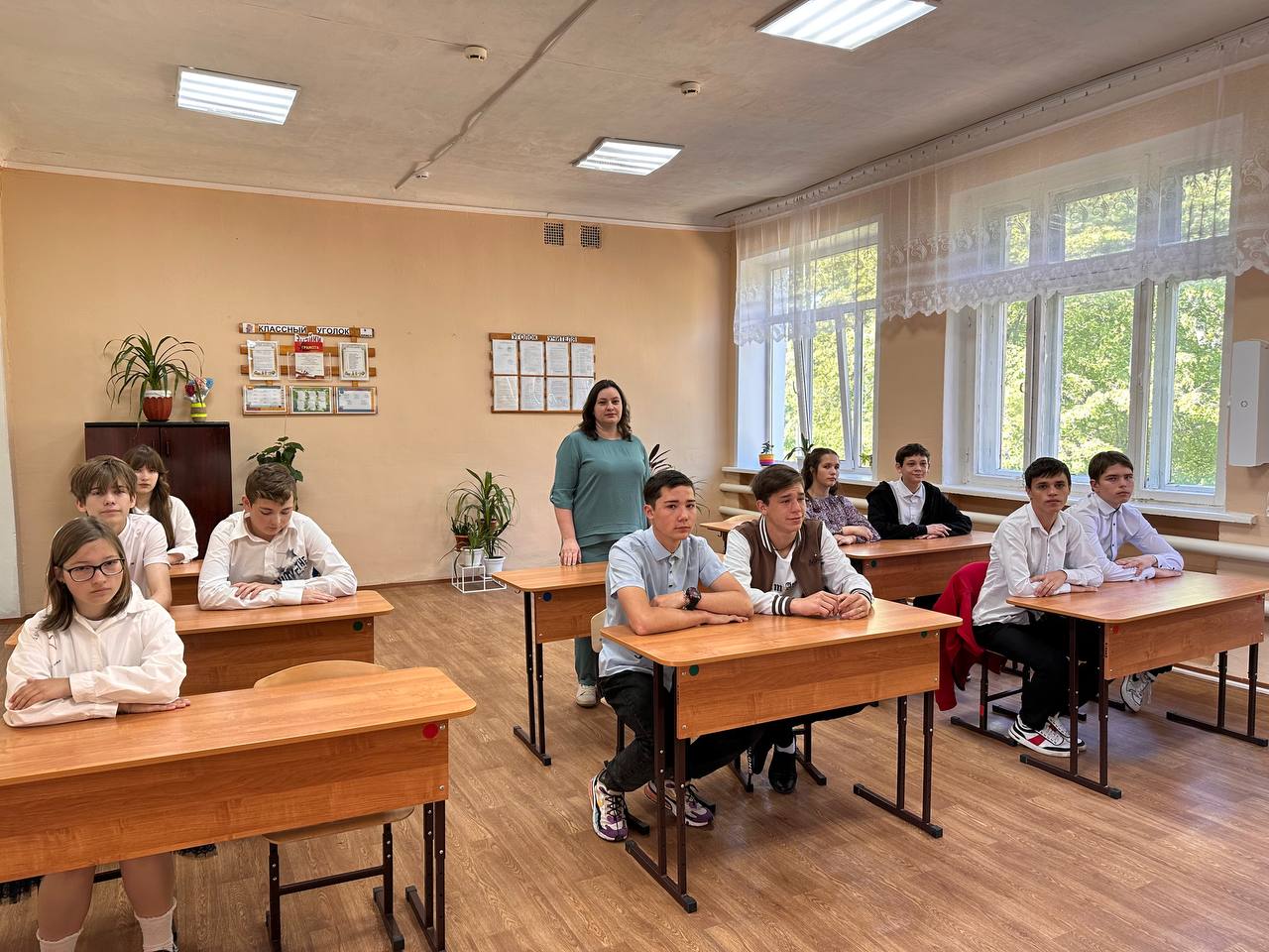 Изображения кабинета.