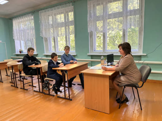 Кабинет №46 Кабинет №46.