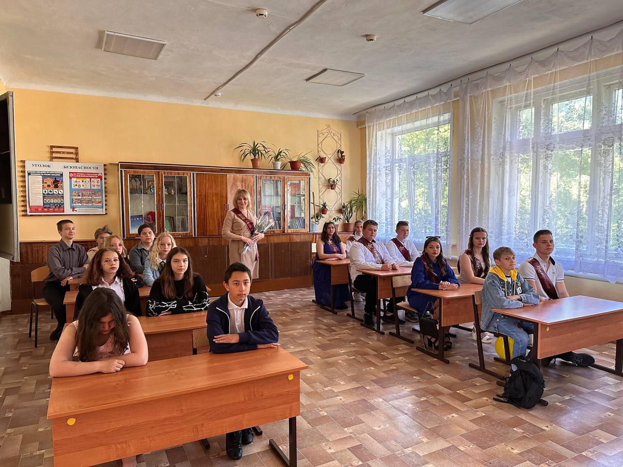 Изображения кабинета.