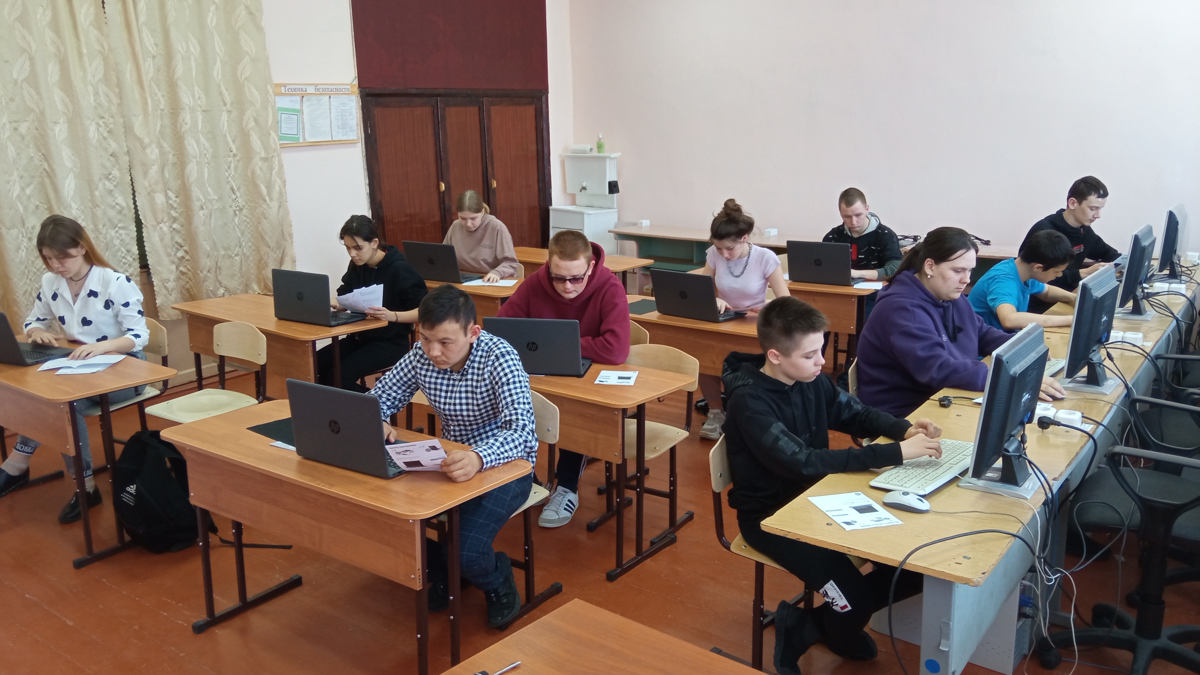 Изображения кабинета.