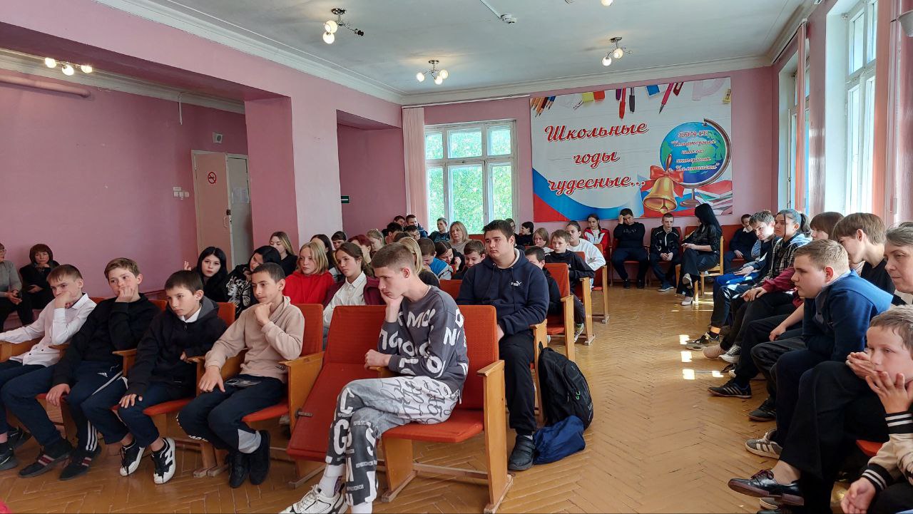 Изображения кабинета.