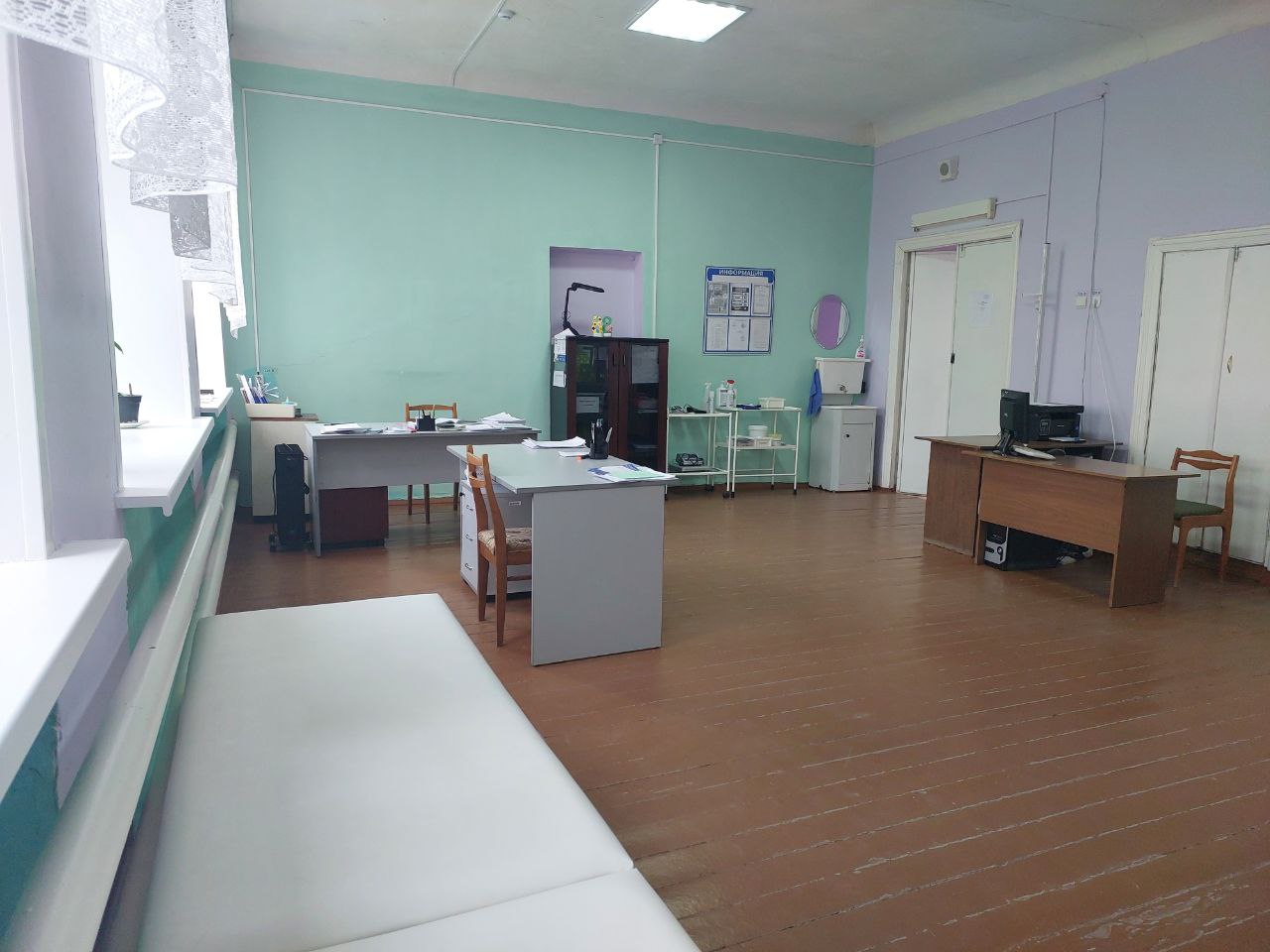 Изображения кабинета.