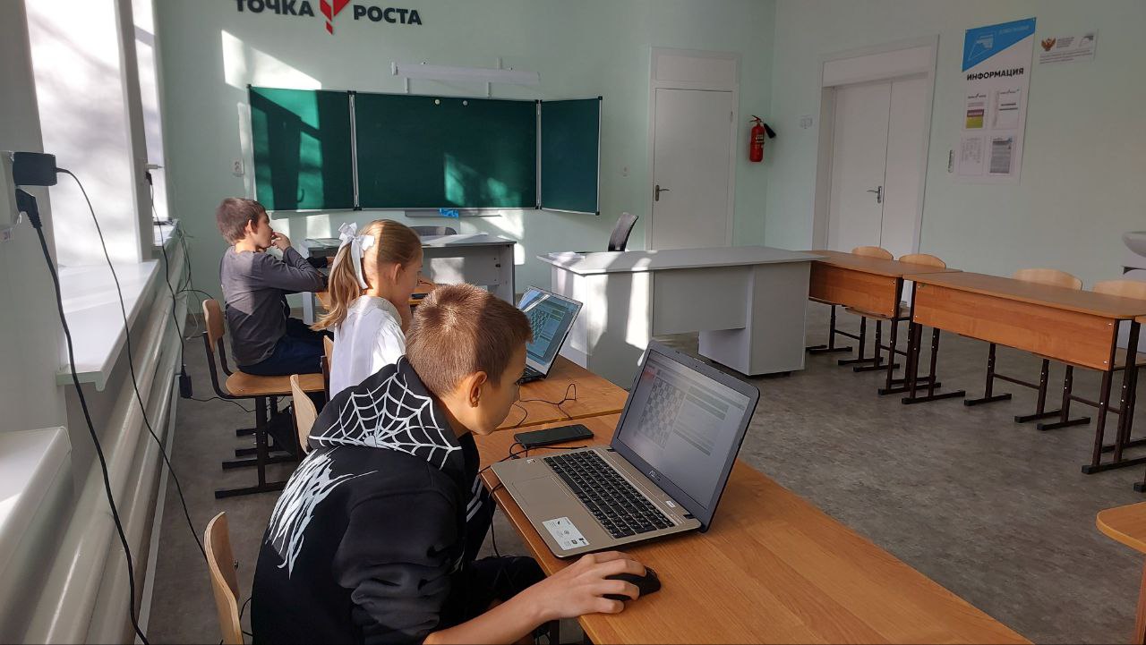 Полуфинал  областных соревнований по шахматам среди обучающихся малых городов и сел.