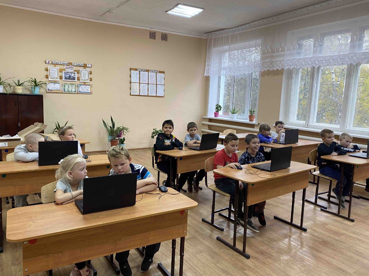 1 класс  Первые шаги в информатику.