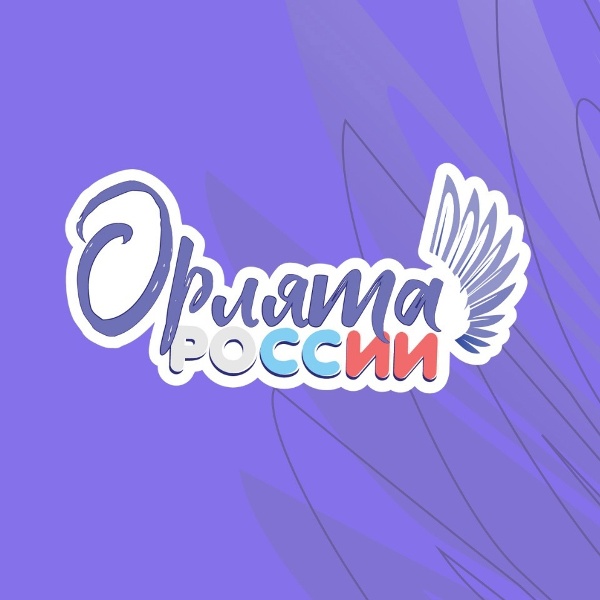 Изображения.