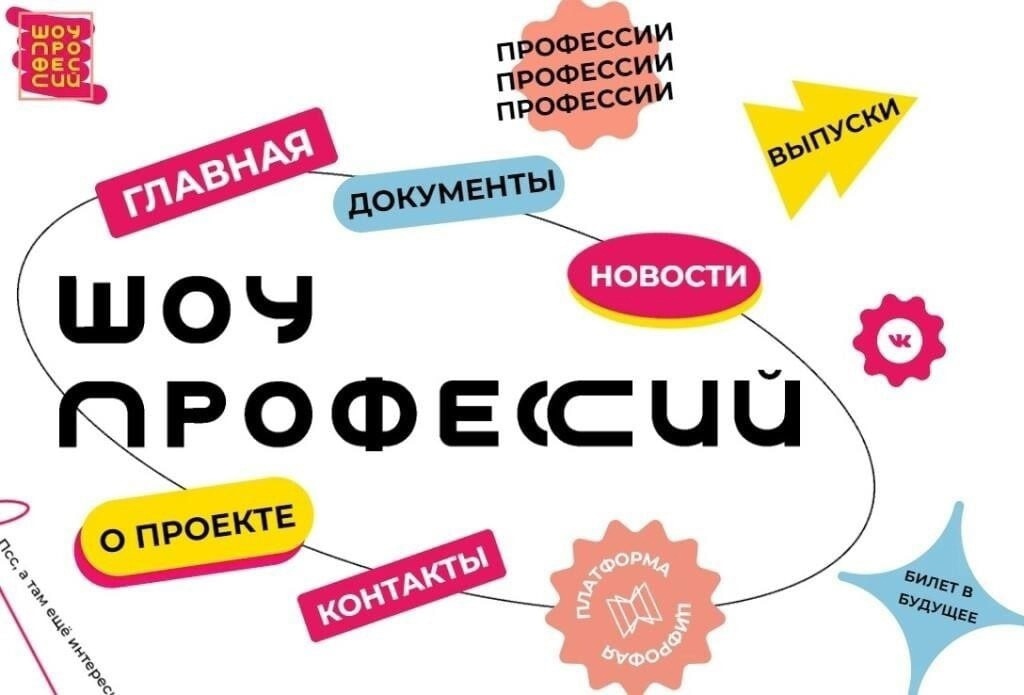 банер.