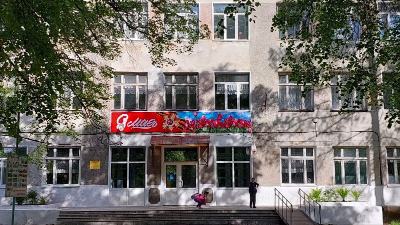 Главное изображение школы.