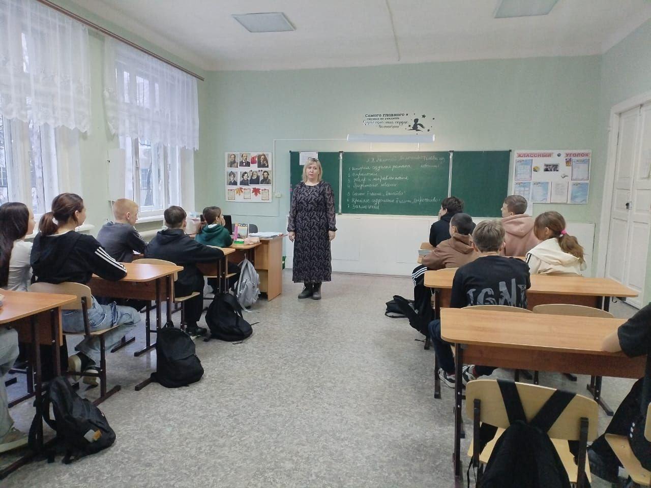Единый День Профилактики: Важный Шаг к Безопасному Будущему!.