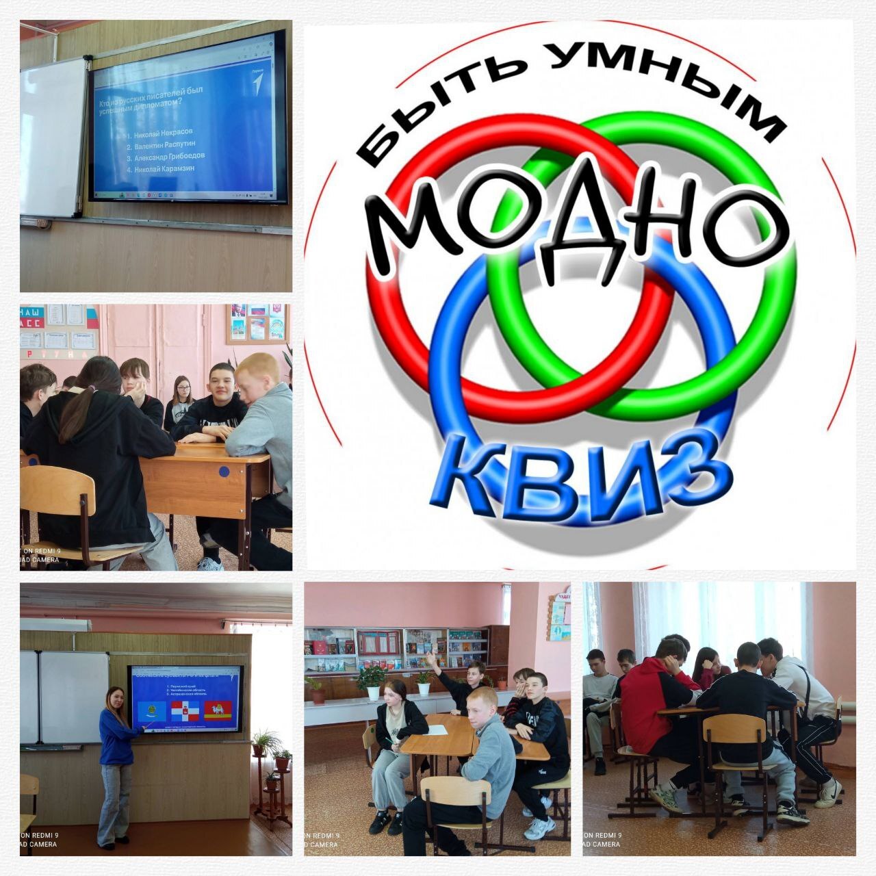 НОВОСТИ ПЕРВЫХ.