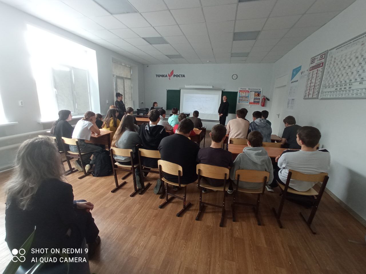 Профориентация в действии: встреча с Калининским техникумом Агробизнеса.