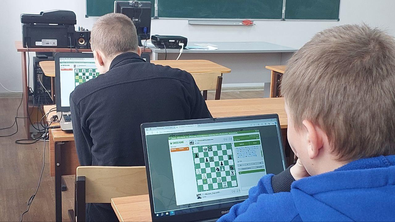 &amp;quot;Шахматные битвы в онлайн-пространстве!&amp;quot;.