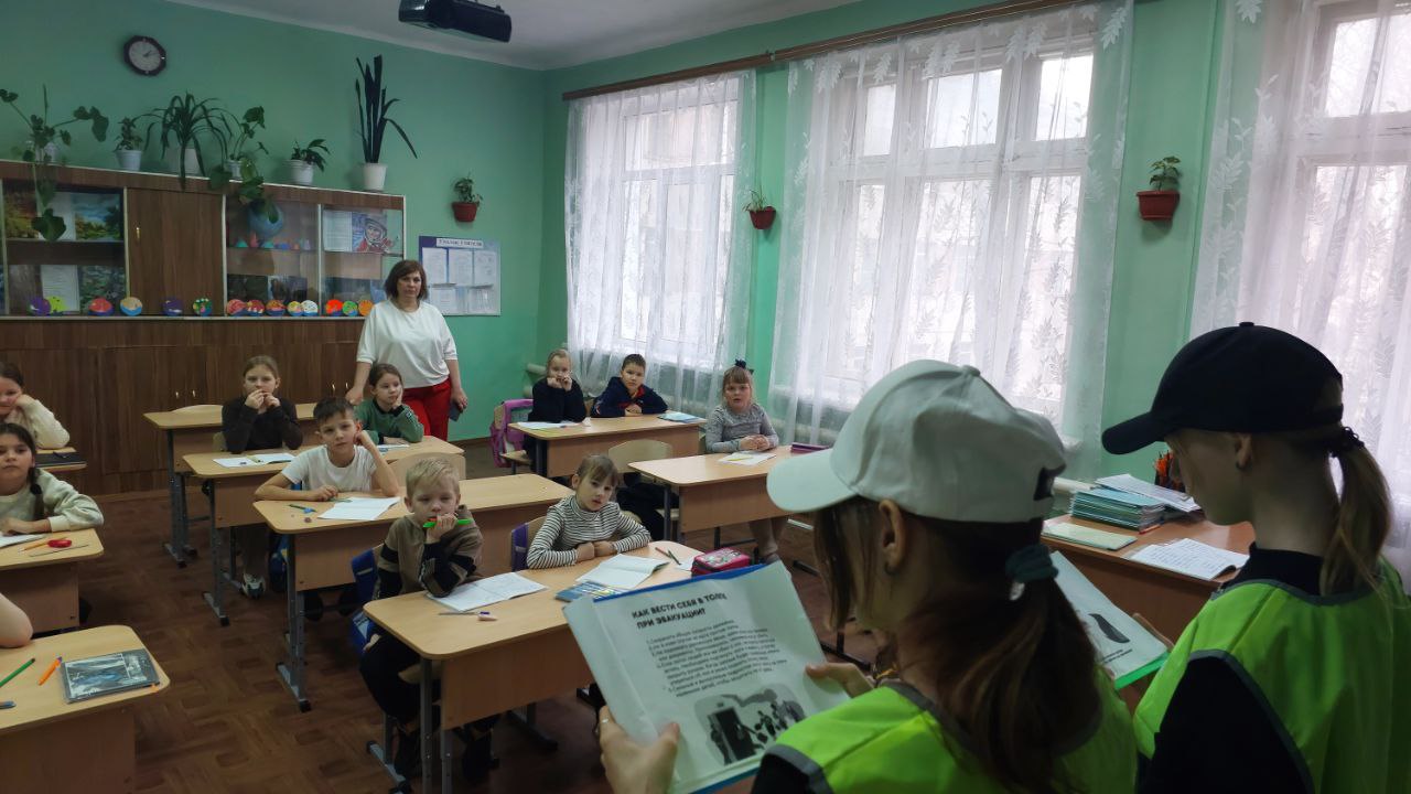 Новости ЮИД!.