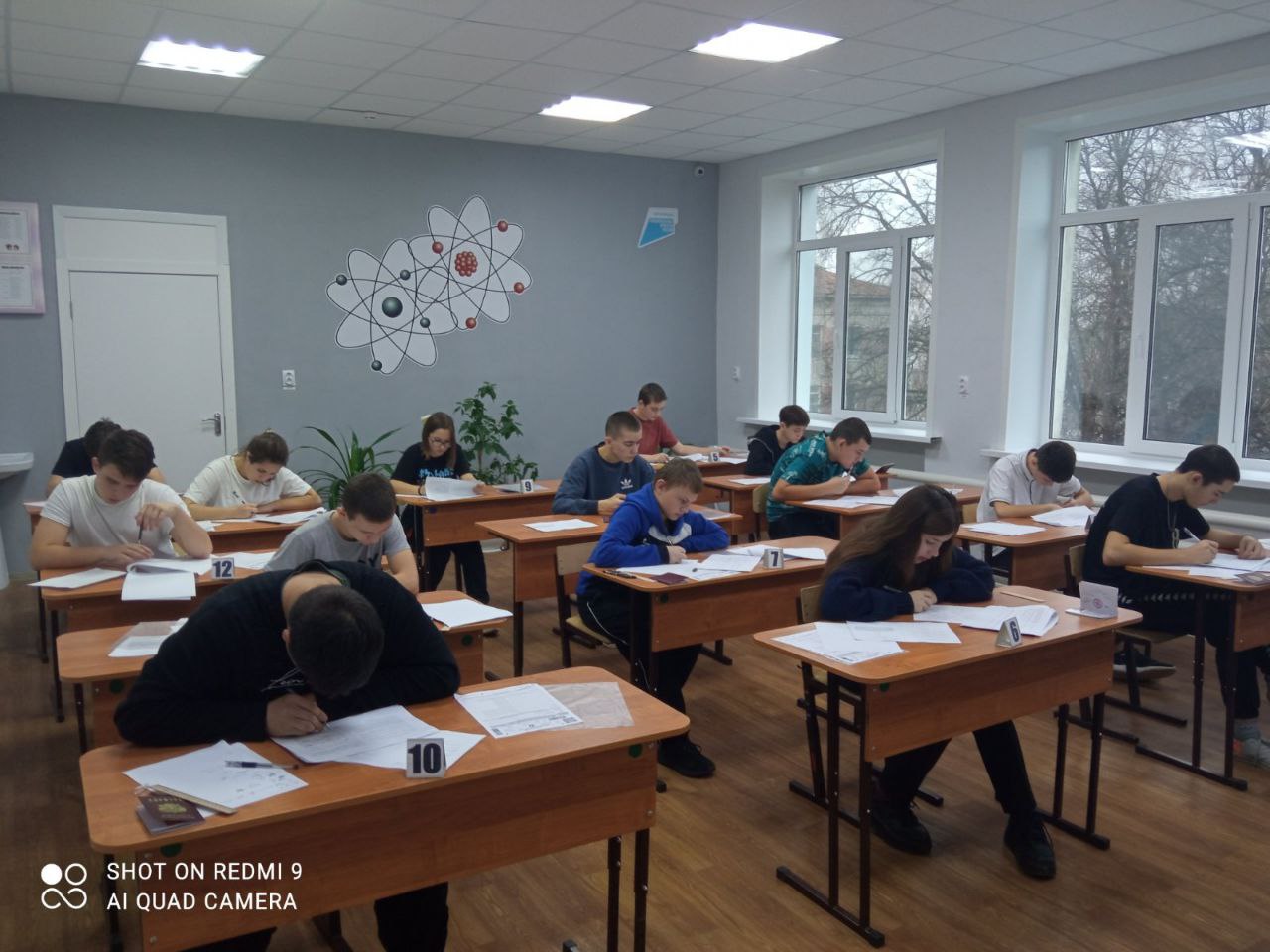 Региональная тренировочная работа по математике.