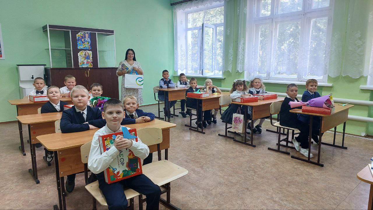 Фотография класса.