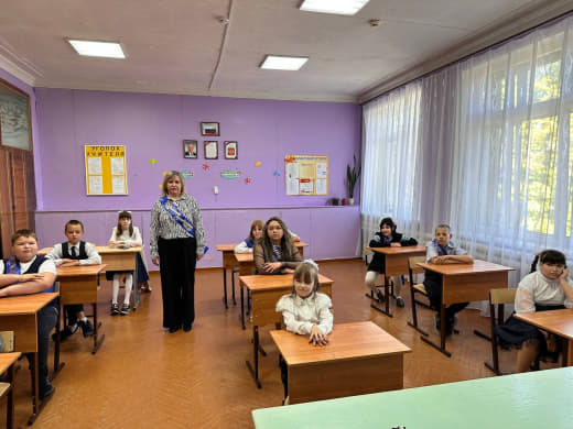 Фотография класса.